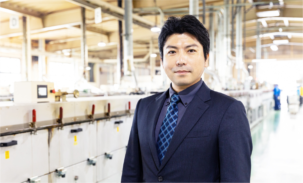 「変えたい」をカタチに