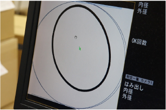 業界初！自動接着機で後工程を自動化