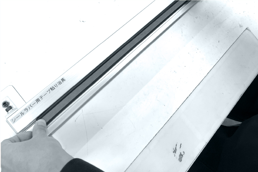 インラインでの加工自動化で目標コスト達成