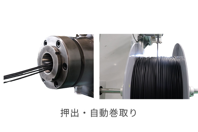 業界初！自動接着機で後工程を自動化