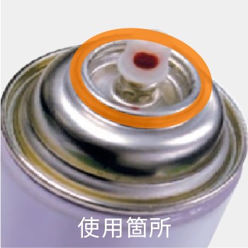 パッキンの ワンストップ加工