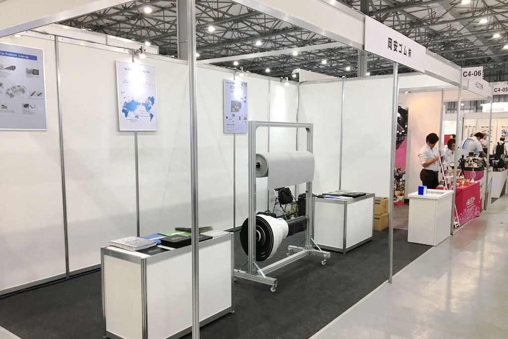 展示会ご来場のお礼