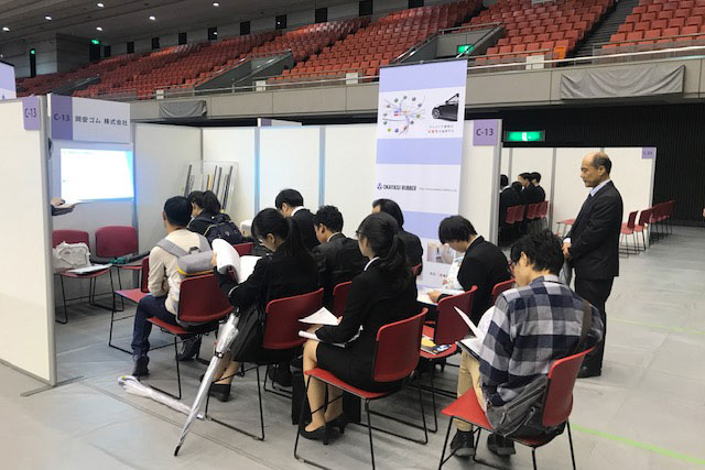 『湖南地域ハローワーク障害者就職面接会』に参加いたします!