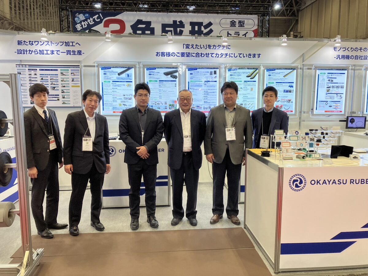 IPF JAPAN2023 国際プラスチックフェア ご来場のお礼